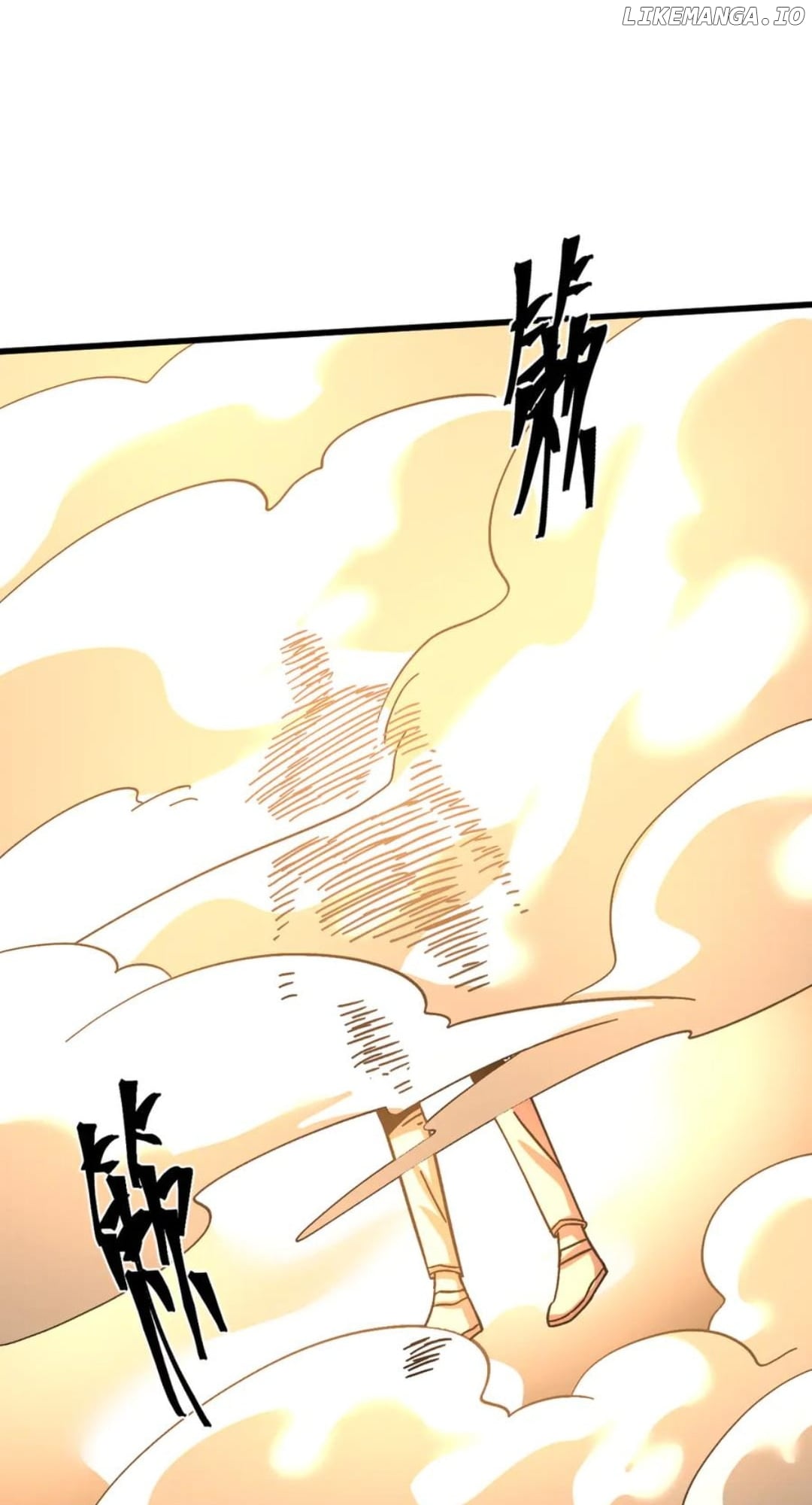 Log into the Future Chapter 224 - page 62
